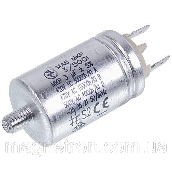 Конденсатор двигуна